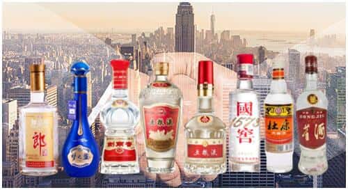 西宁市湟中回收名酒